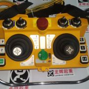 _(ti)b,F24-60,5f(wn)uU Yuding remote controller F24-605 speed unive ...