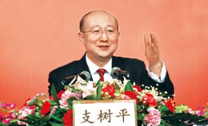 ֧(sh)ƽL(zhng)?qng)?bo)֧e͏dc(zhun)Ҍ(du)Ԓ(hu)