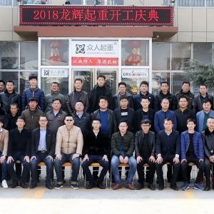 xؼF2018_c